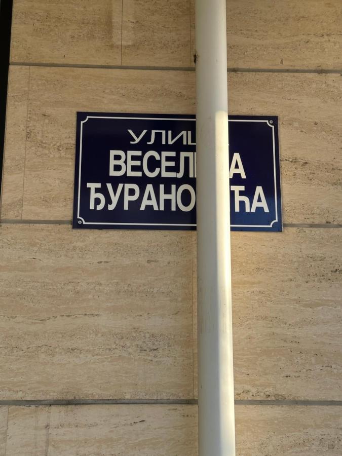 Hanna Apatment Podgorica Bagian luar foto